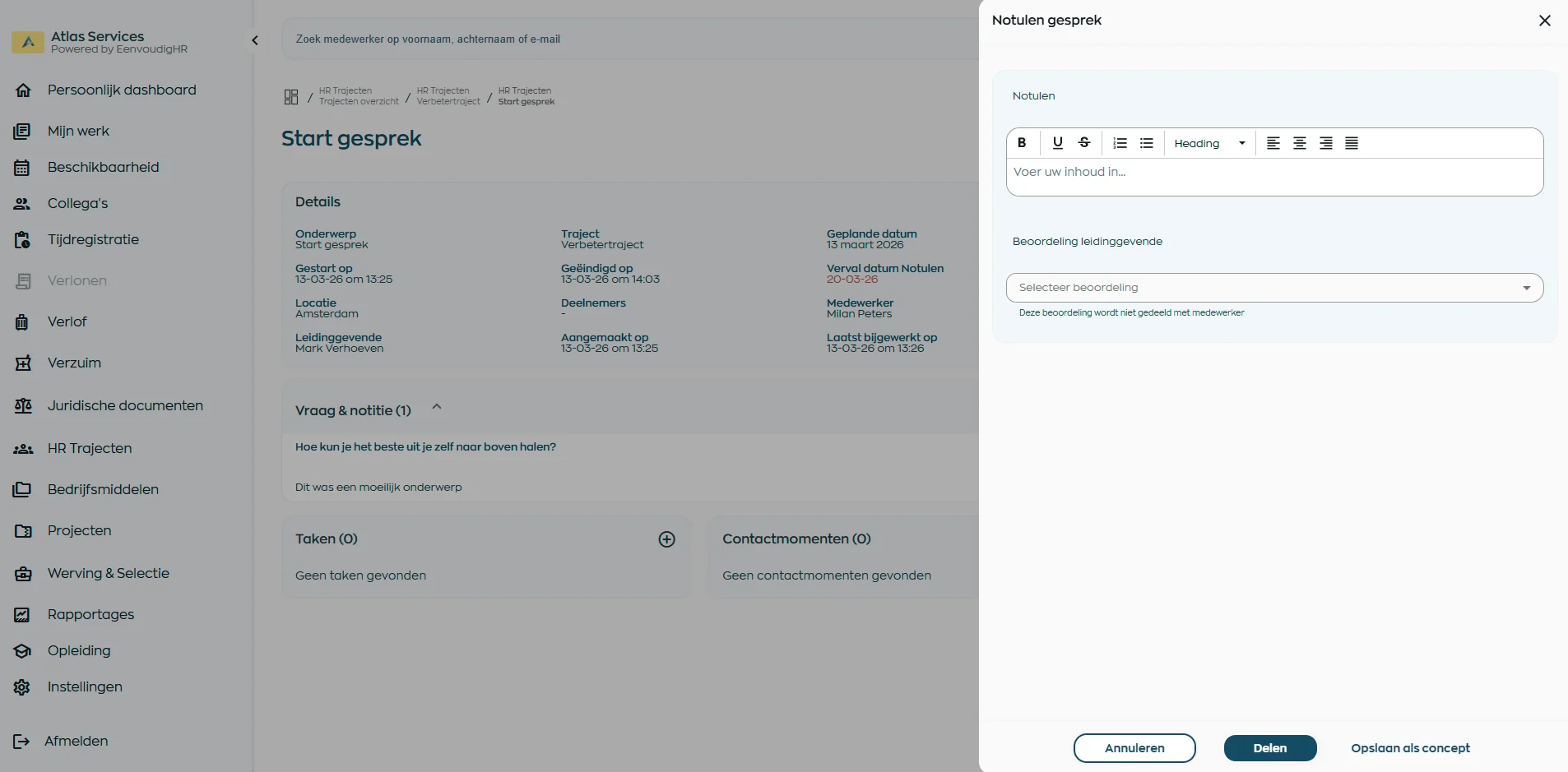 AI summary within WorkVine for HR conversations and follow-up
