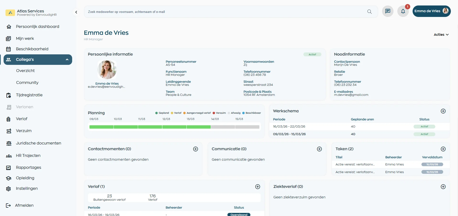 Employee records in WorkVine
